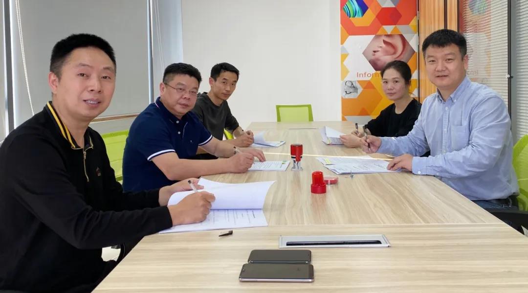 聽(tīng)力行業(yè)